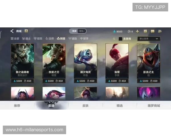 全面提升团队协作与节奏掌控：LoL团队配合与节奏训练指南