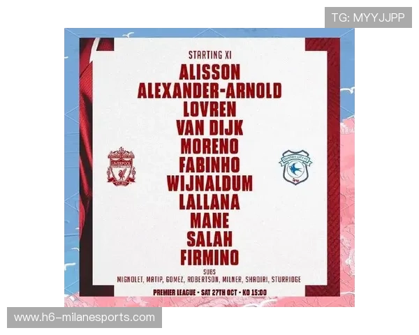 卡迪夫城比赛中顶住压力稳住积分优势